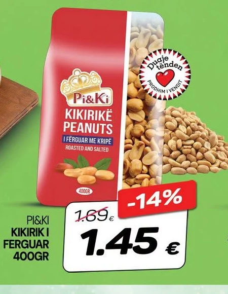Pi&ki Kikirikë Ferguar 400GR