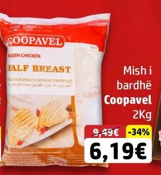 Mish I Bardhë Coopavel 2KG