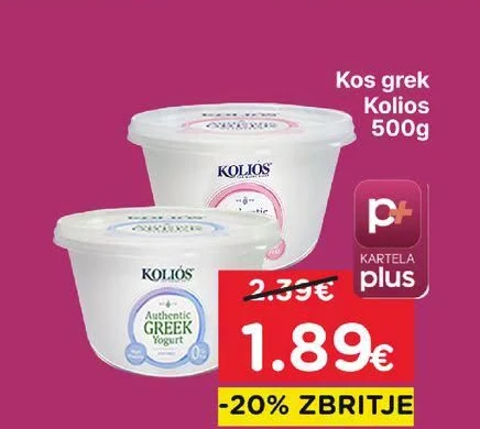 Kos Grek Kolios 500G