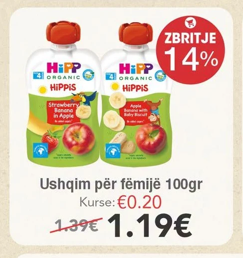 Ushqim për Fëmijë 100GR