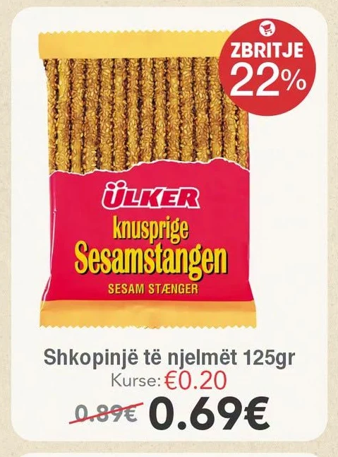 Shkopinjë Të Njelmët 125GR