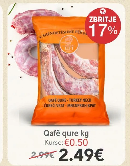 Qafë Qure Kg