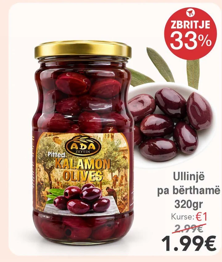 Ullinjë pa Bërthamë
