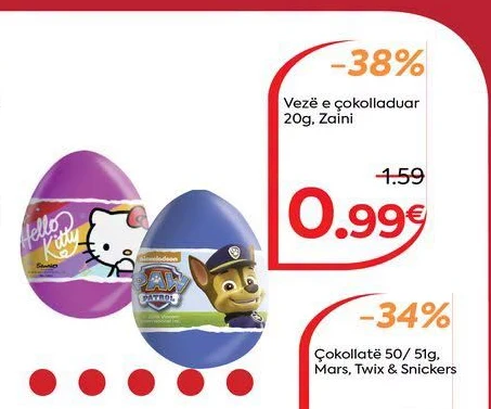 Vezë E Çokolladuar 20G, Zaini