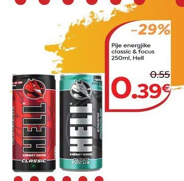 Pije Energjike Classic & Focus 250ML, Hell