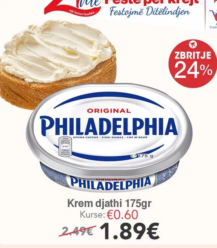 Krem Djathi Philadelphia