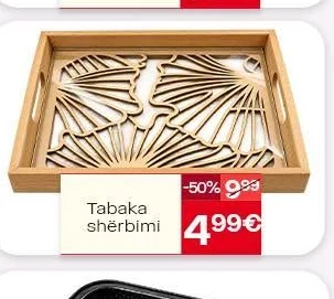 Tabaka Shërbimi