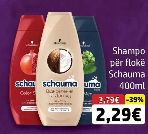 Shampo për Flokë Schauma 400ML