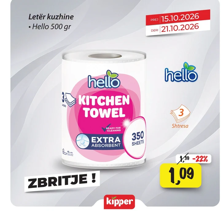 Letër Kuzhine Hello 500 Gr
