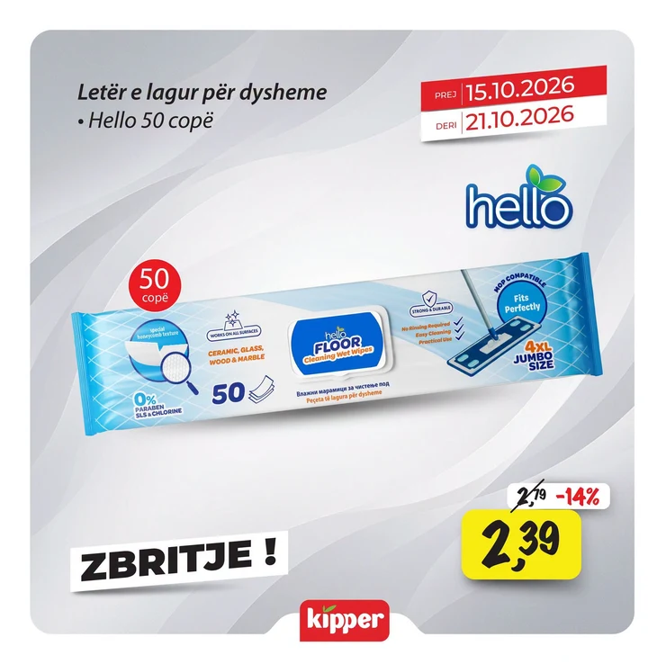 Hello Letër E Lagur për Dysheme 50 Copë