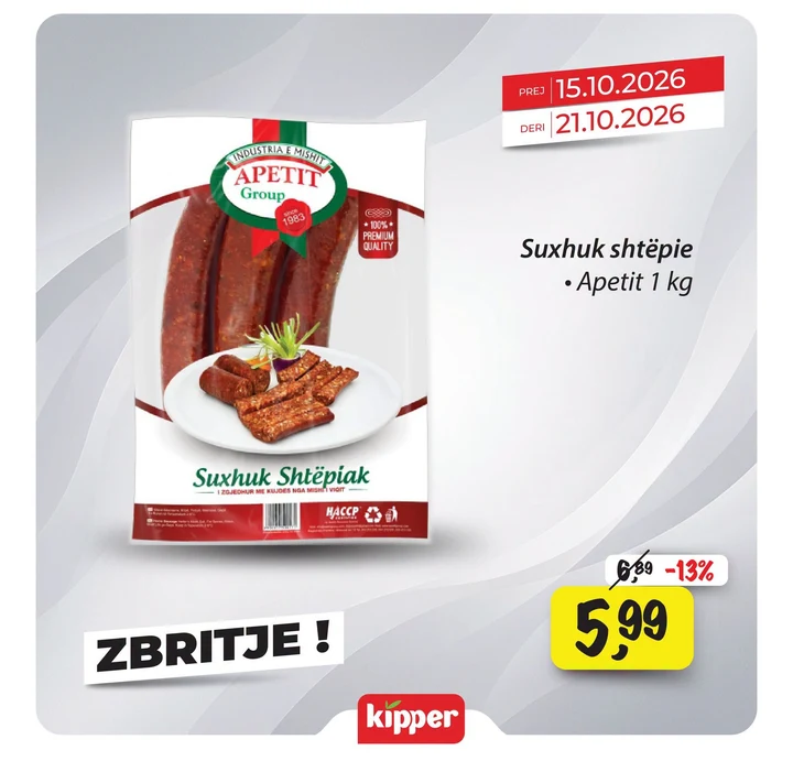 Suxhuk Shtëpiak Apetit 1 Kg