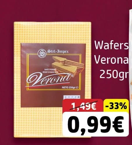Wafers Verona 250GR