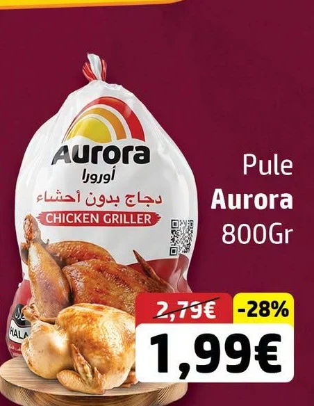 Pule Aurora 800GR